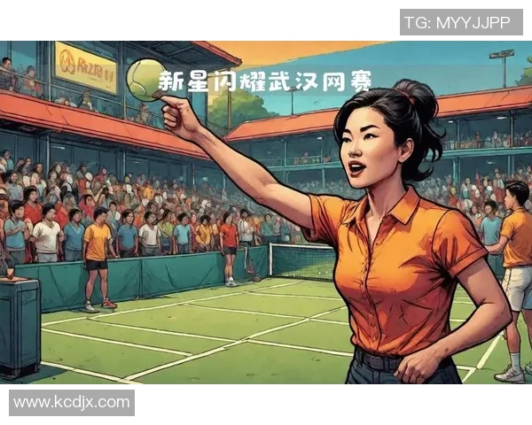 武汉网球队的崛起之路:全运会背后的奋斗与梦想 武汉网球队的崛起之路:全运会背后的奋斗与梦想