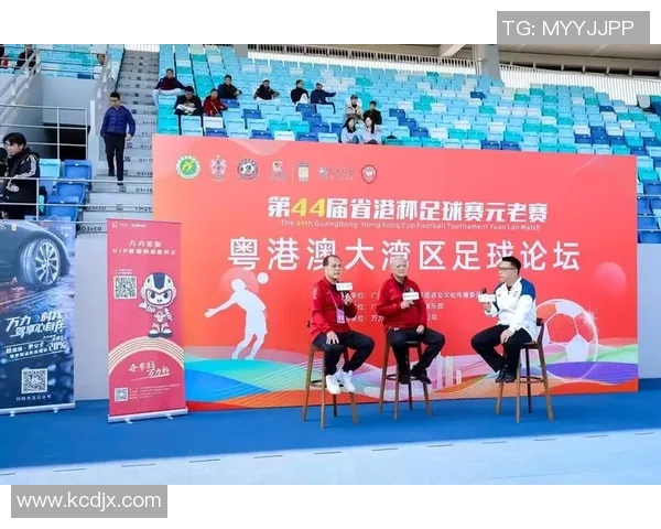 经典与足球的交汇点：探寻文化与运动的完美融合之旅