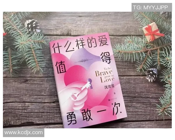 爱足球女友的魅力与激情如何点燃我们的爱情火花 爱足球女友的魅力与激情如何点燃我们的爱情火花